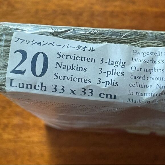 NEW Metropolitan Museum Of Art 20 Shoe Printed Napkins Leopard Blue Red Pattern - Picture 7 of 8